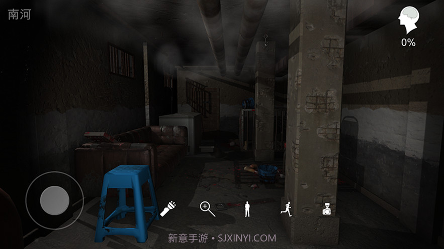 孙美琪疑案鬼佬截图1 孙美琪疑案鬼佬截图1