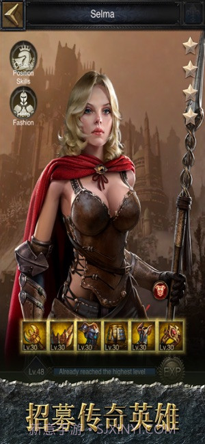 COK列王的纷争截图3 COK列王的纷争截图3