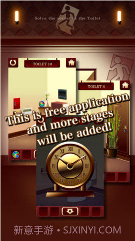 逃出100间厕所截图2 逃出100间厕所截图2