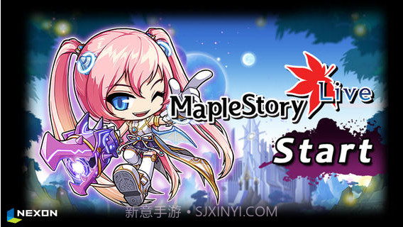 枫叶冒险岛截图1