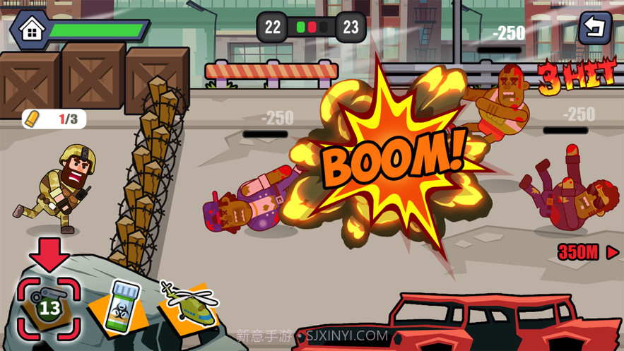 射爆小僵尸截图2 射爆小僵尸截图2