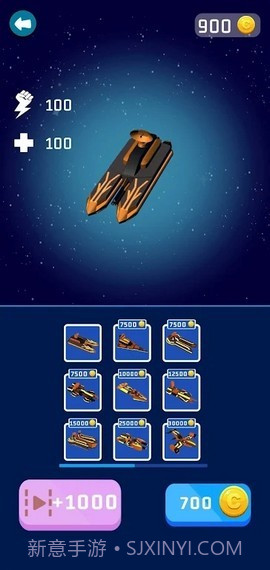 宇宙空舰战争截图1 宇宙空舰战争截图1