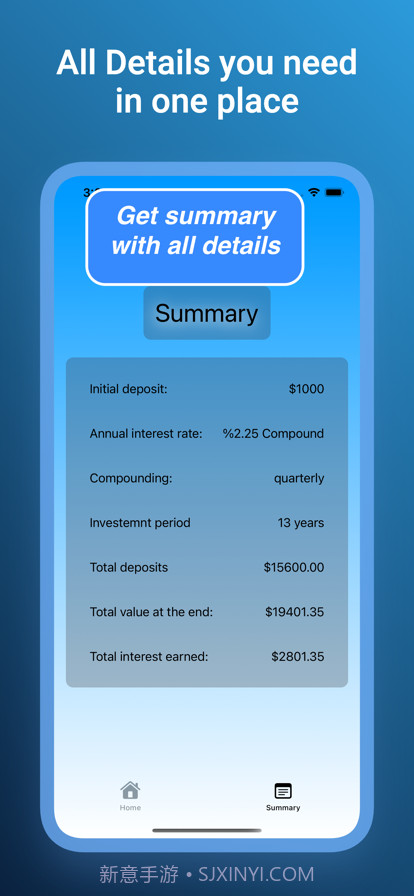 利息计算器%免费截图3