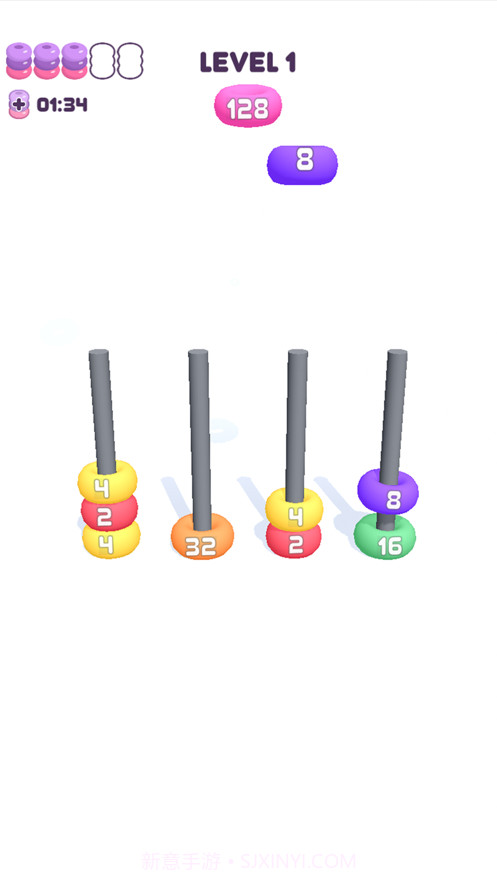 2048圈圈截图1 2048圈圈截图1