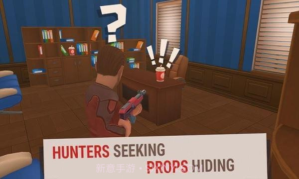 隐藏在线截图1 隐藏在线截图1