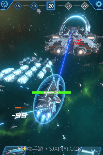 星际生还者截图2