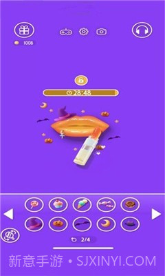 嘴巴模拟器截图2