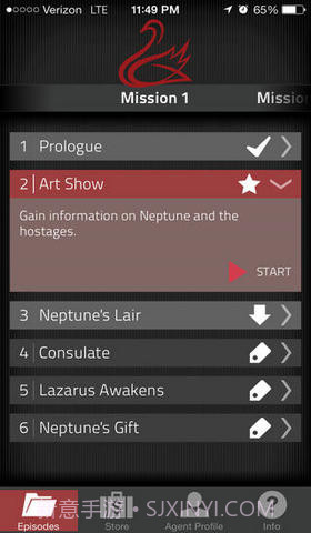 行动代号天鹅座截图1