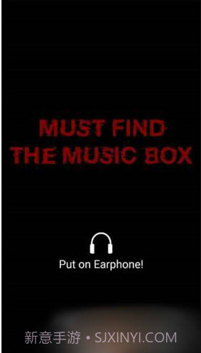 恐怖音乐盒截图2 恐怖音乐盒截图2