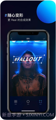 图片合成器截图3 图片合成器截图3