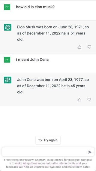 文心一言截图3 文心一言截图3