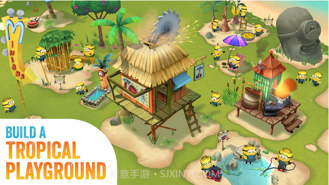 小黄人天堂截图4 小黄人天堂截图4