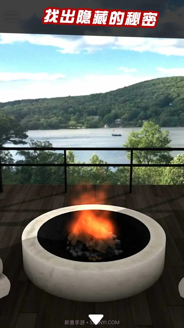 逃脱蓝色湖畔与碧绿山峰截图3 逃脱蓝色湖畔与碧绿山峰截图3