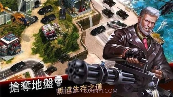 黑道风云截图4 黑道风云截图4