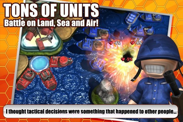 伟大的战争截图2 伟大的战争截图2