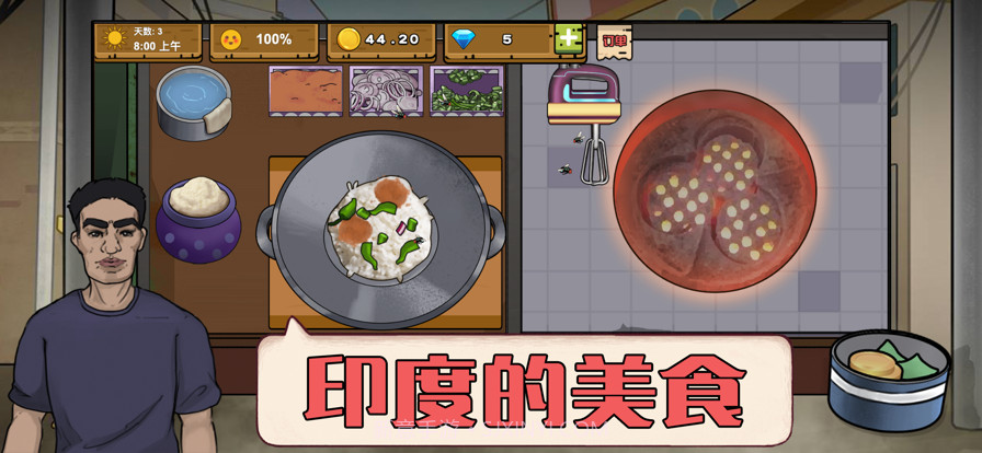 干净又卫生截图3 干净又卫生截图3