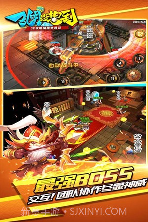 巫师血脉截图2 巫师血脉截图2