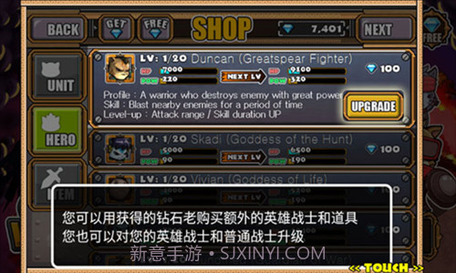 猫狗大战2截图1 猫狗大战2截图1