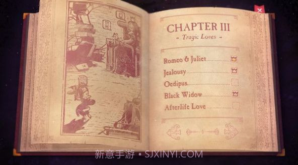 story teller游戏截图3 story teller游戏截图3