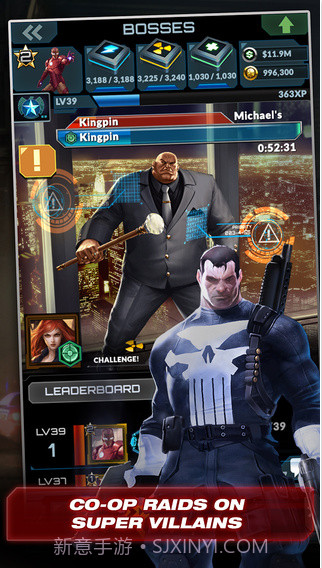 漫威英雄联合截图3 漫威英雄联合截图3