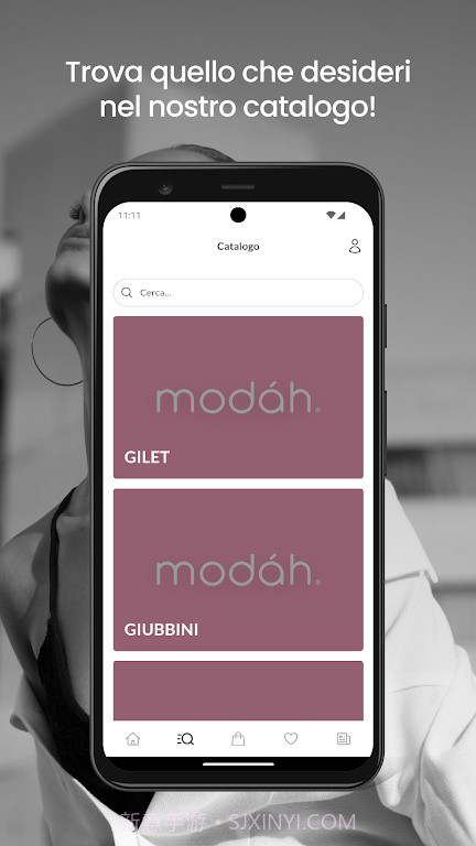 白领购物截图1 白领购物截图1