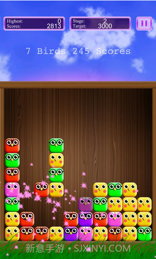 小鸟爆破截图3 小鸟爆破截图3