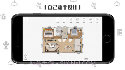 喜云截图1 喜云截图1