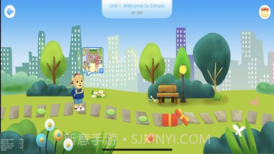 走向未来学生端截图4 走向未来学生端截图4