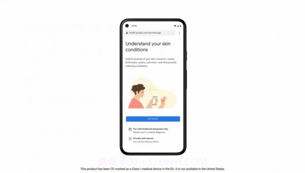 AI皮肤病检测截图1 AI皮肤病检测截图1