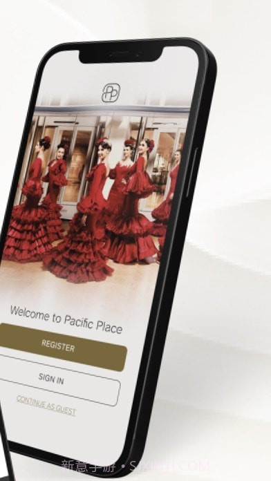 太古广场截图2 太古广场截图2