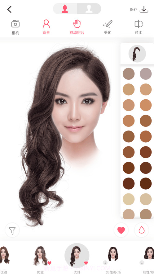 换发型模拟截图1 换发型模拟截图1