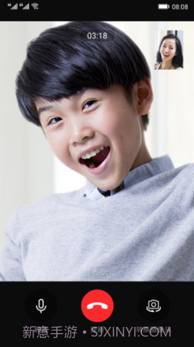 智能关怀(智能关怀华为手表)V1.1.16.304 安卓手机版截图1 智能关怀(智能关怀华为手表)V1.1.16.304 安卓手机版截图1