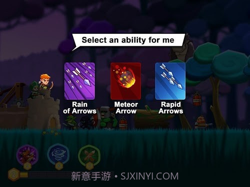 愤怒的弓箭手罗宾汉截图1