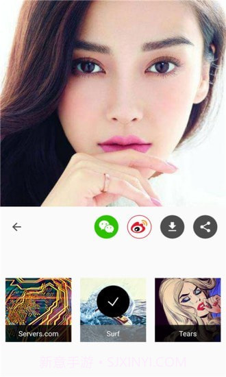 咔叽少女相机截图2 咔叽少女相机截图2