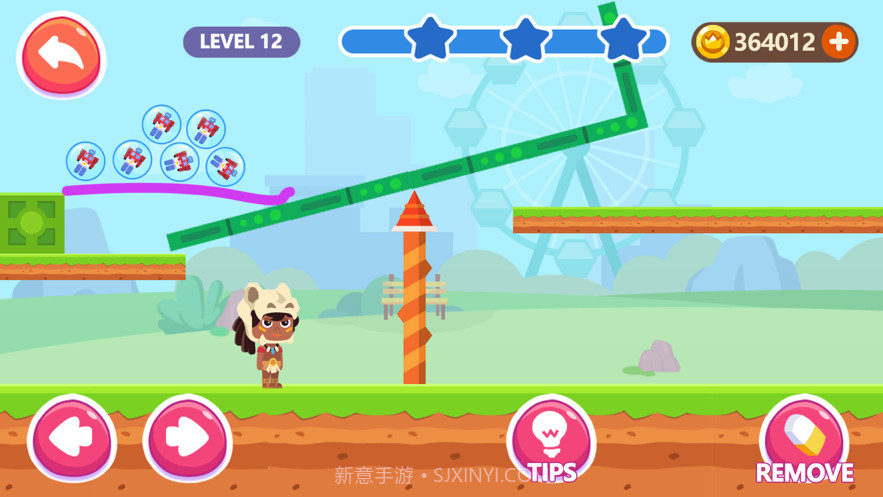 玩具去哪儿截图2