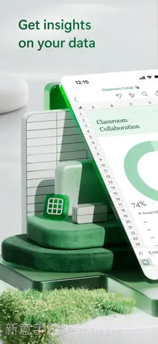 Microsoft Excel ios版截图3