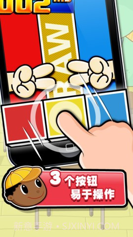 史上最牛的游戏2截图3 史上最牛的游戏2截图3