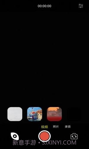 小黑相机截图5 小黑相机截图5