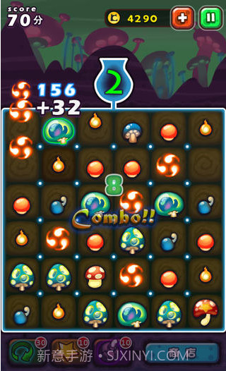 蘑菇帮截图2 蘑菇帮截图2