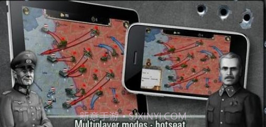 战略与战术之二战截图2 战略与战术之二战截图2