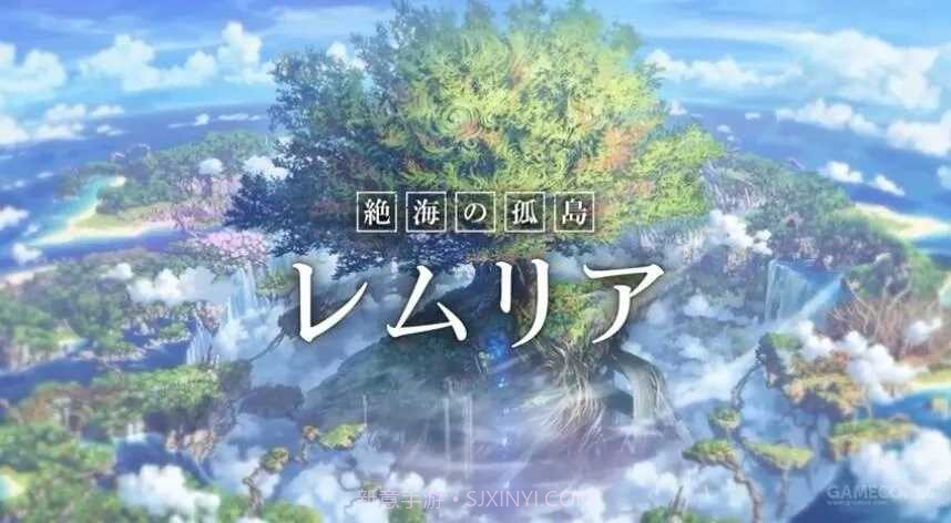 世界树迷宫X截图2 世界树迷宫X截图2