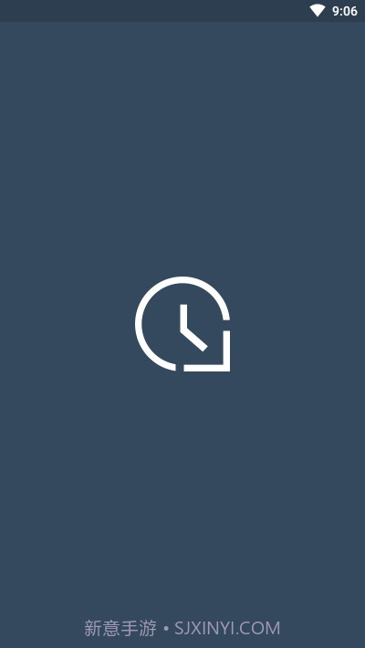 Days Counter Premium截图1