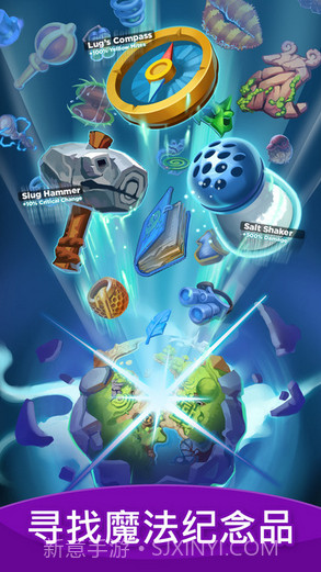 永远的呆萌小怪物截图3 永远的呆萌小怪物截图3