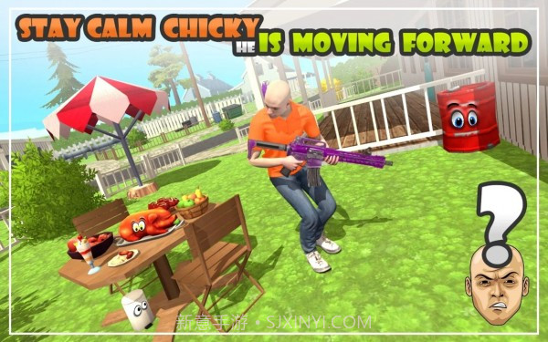 道具狩猎截图1 道具狩猎截图1