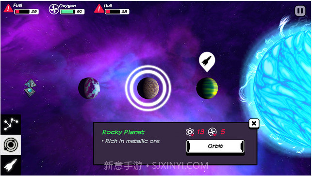 就在那里 Out There截图3 就在那里 Out There截图3