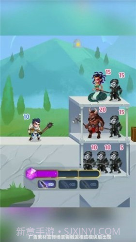 乱世小英雄截图3 乱世小英雄截图3