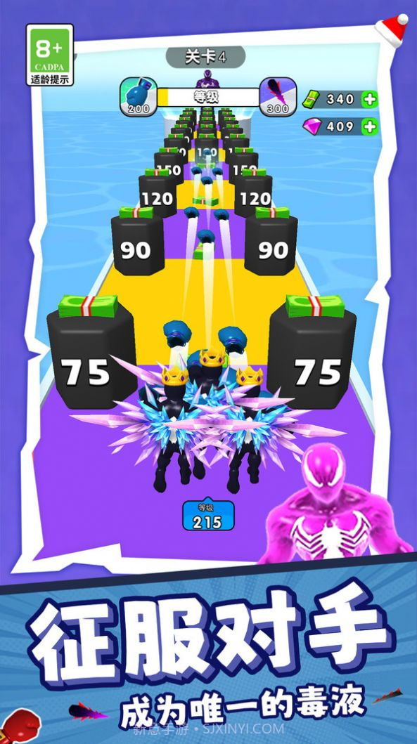 毒液人变形跑酷截图1 毒液人变形跑酷截图1