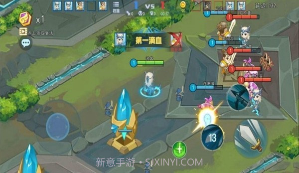 小小乱斗王者截图3 小小乱斗王者截图3