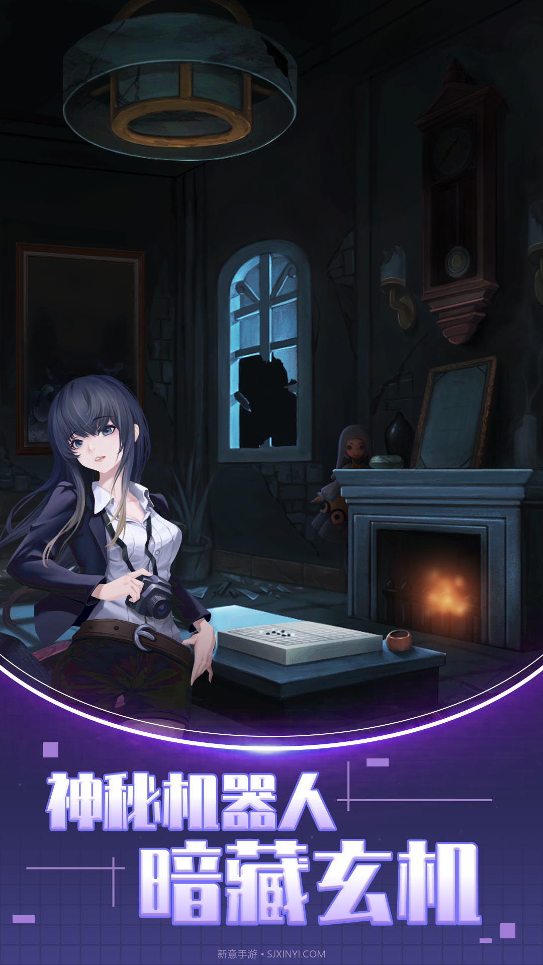 双人解谜密室截图1 双人解谜密室截图1