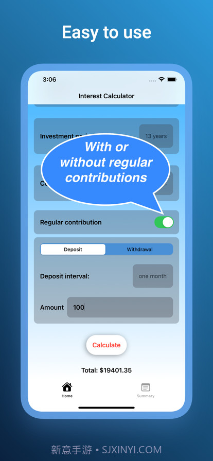 利息计算器%免费截图2